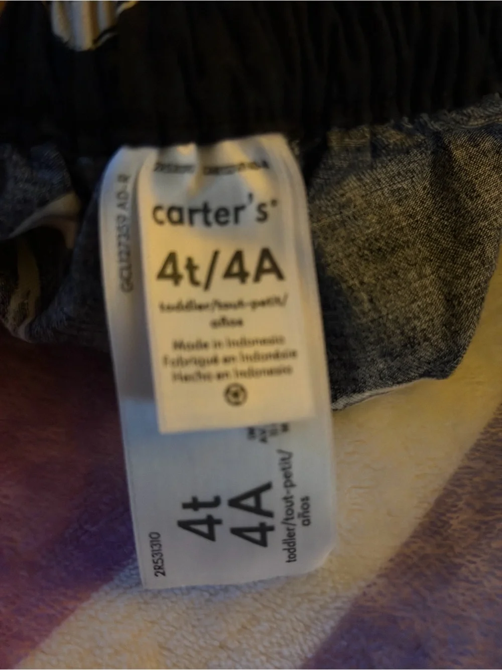 Carters soft white